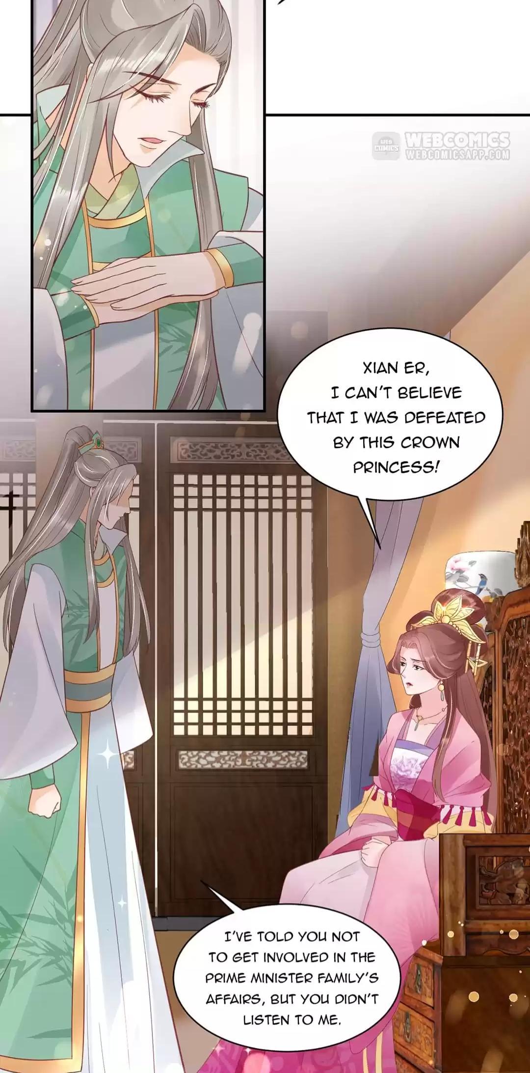 Tianbao Fuyao Lu Chapter 42 - page 35