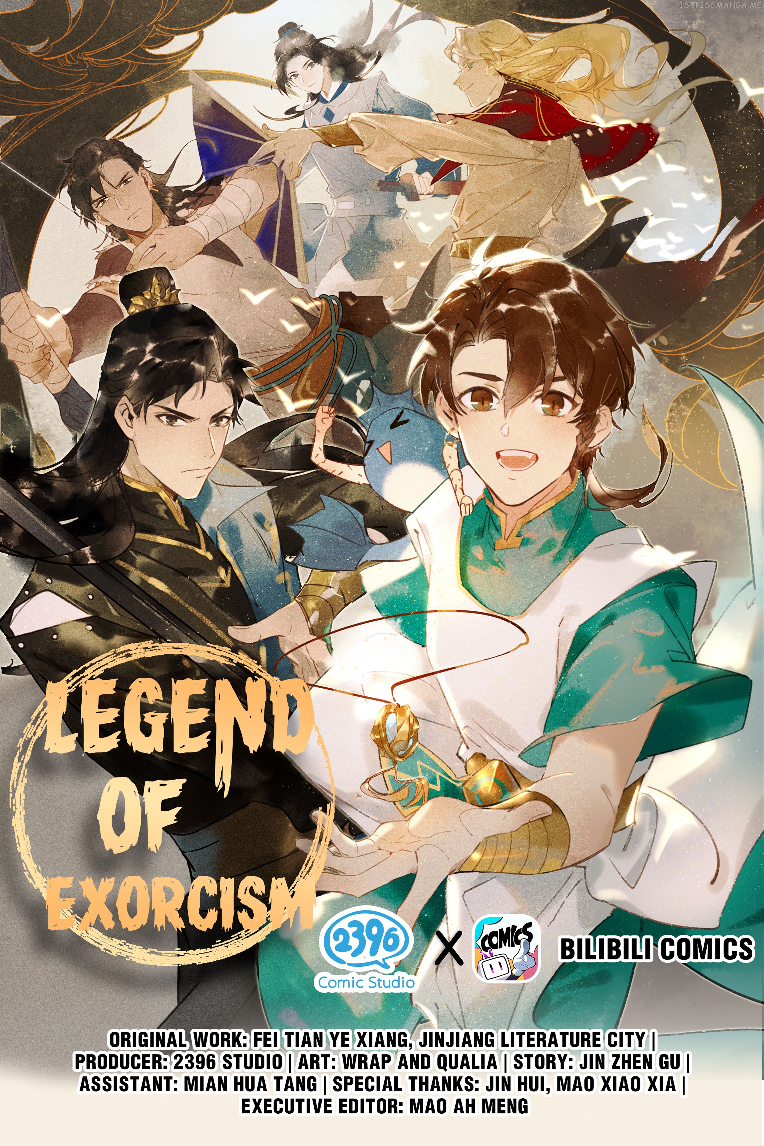 Tianbao Fuyao Lu Chapter 27.1 - page 1
