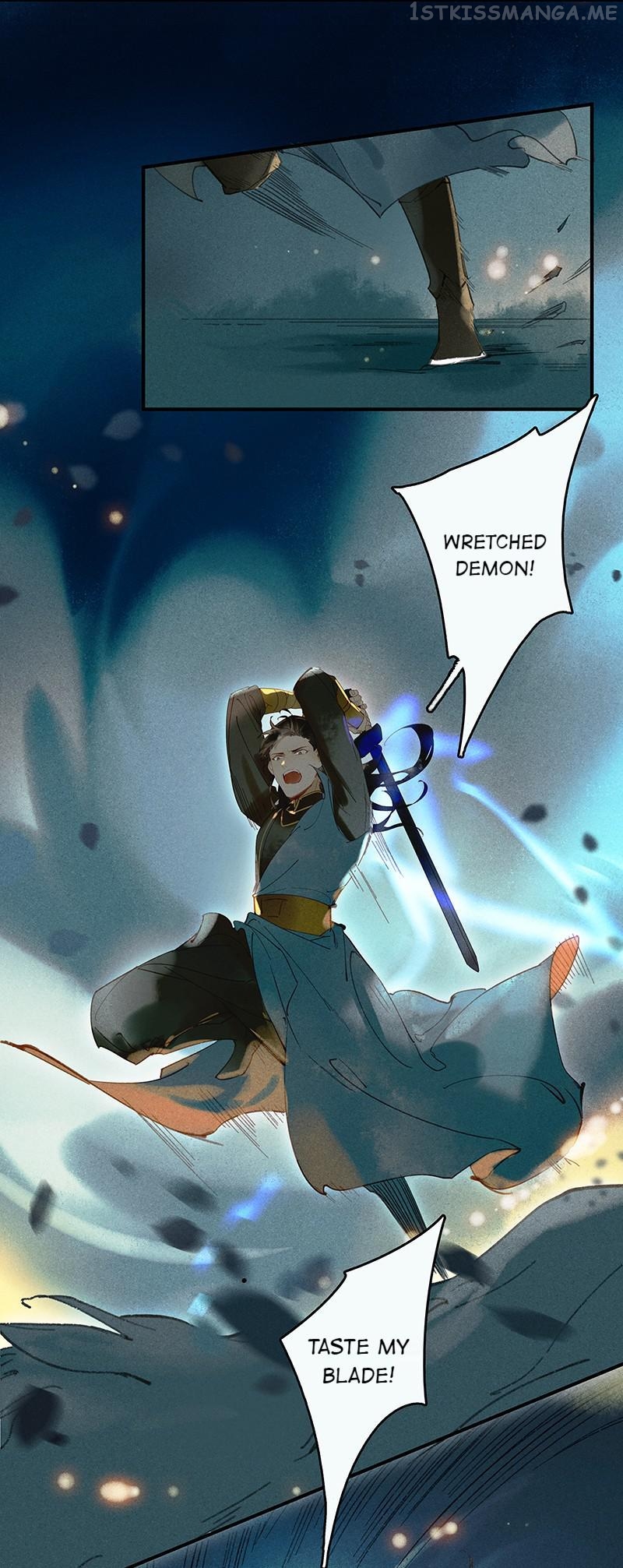 Tianbao Fuyao Lu Chapter 27.1 - page 5