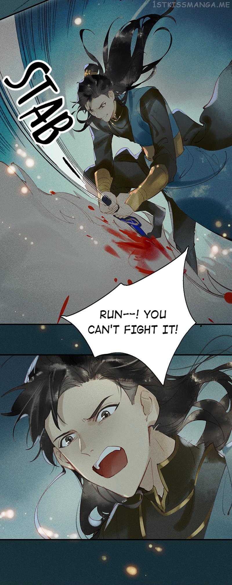 Tianbao Fuyao Lu Chapter 27.1 - page 6