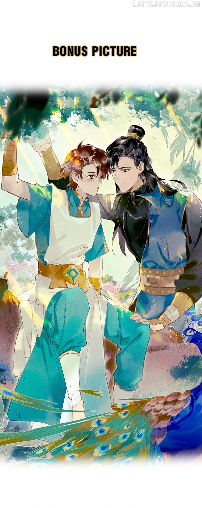 Tianbao Fuyao Lu Chapter 27.2 - page 9
