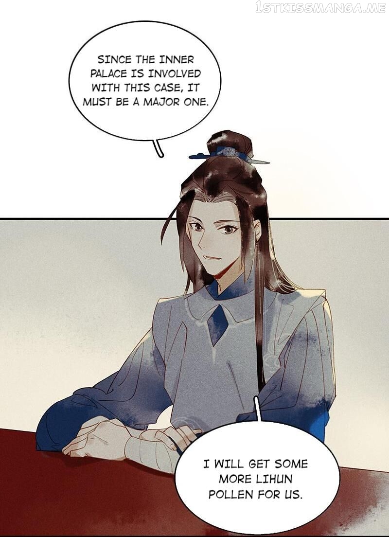 Tianbao Fuyao Lu Chapter 29.2 - page 12