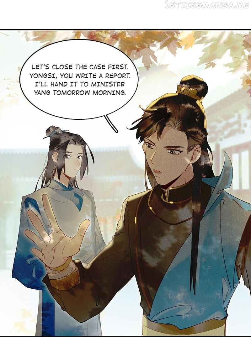 Tianbao Fuyao Lu Chapter 29.2 - page 6