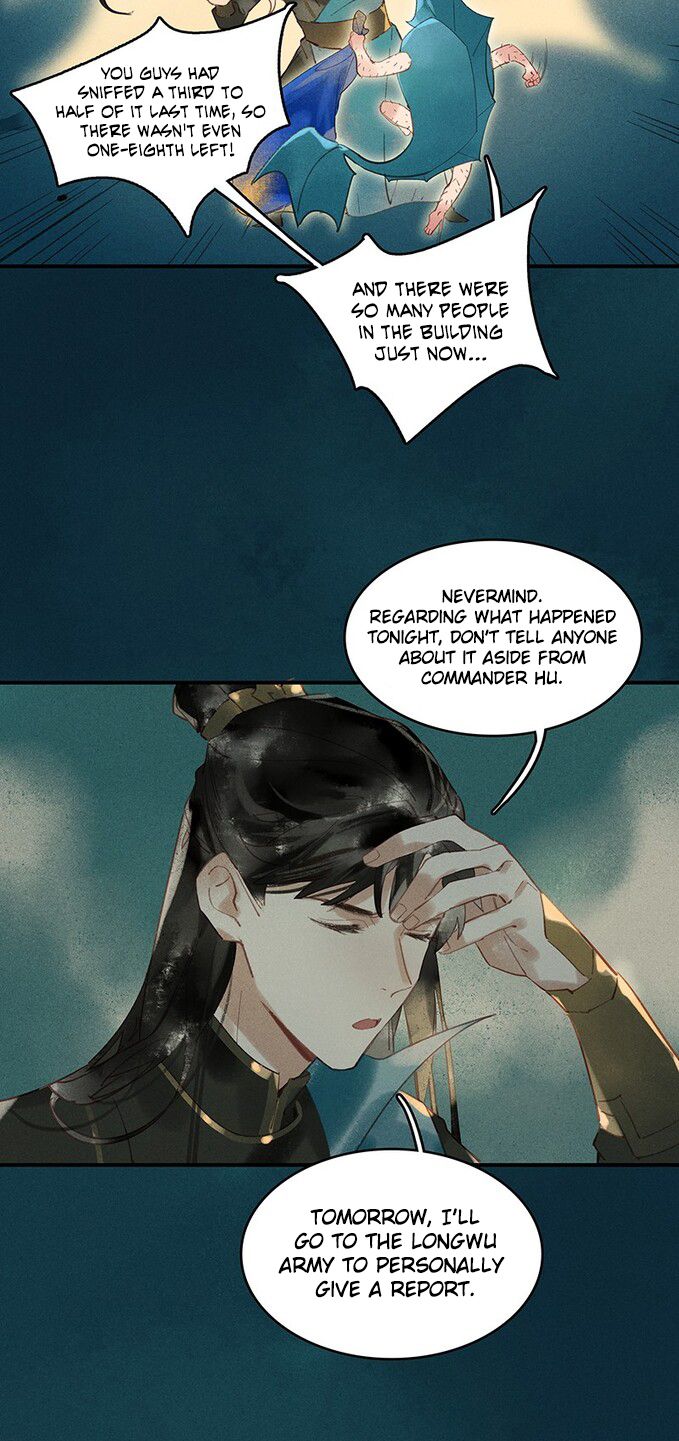 Tianbao Fuyao Lu Chapter 24 - page 11