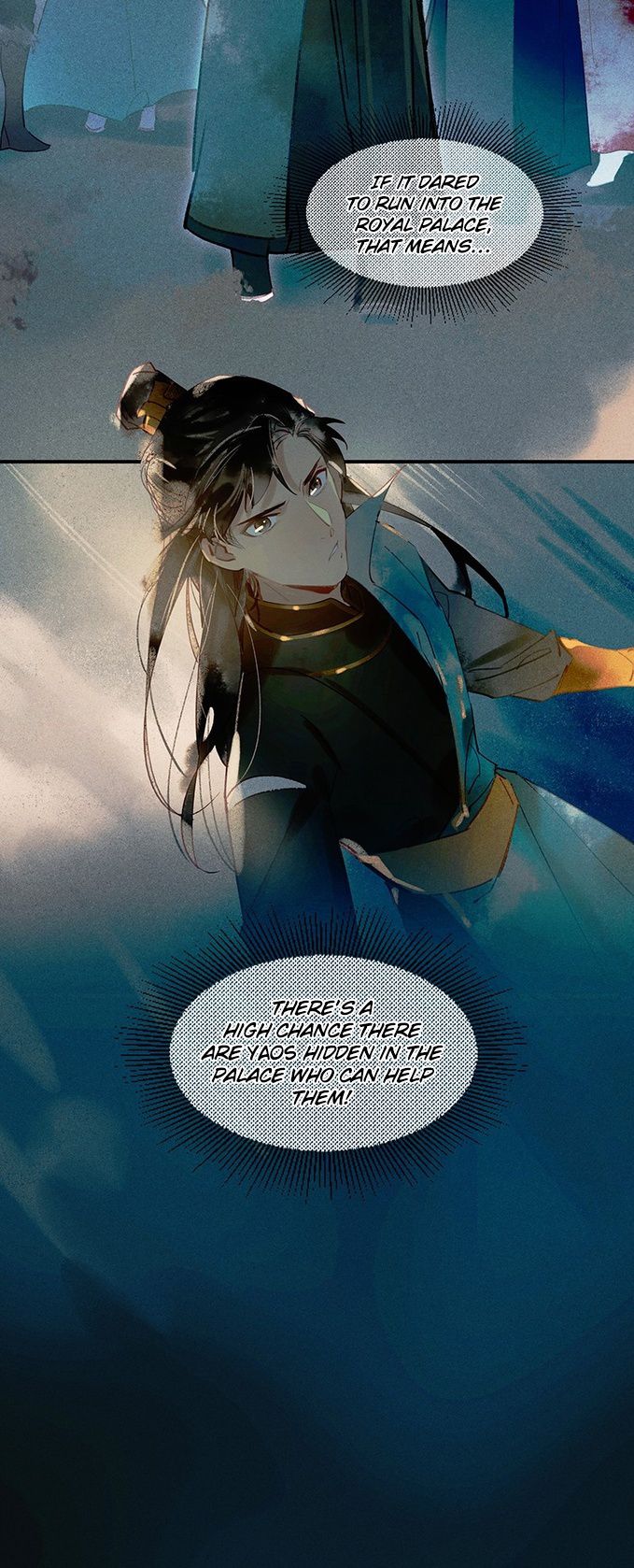 Tianbao Fuyao Lu Chapter 24 - page 21