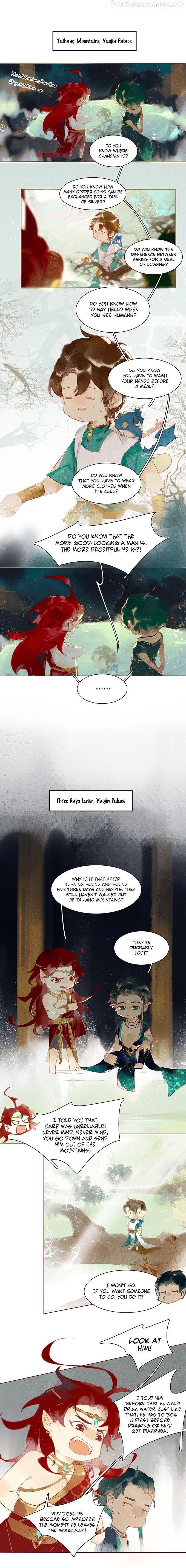 Tianbao Fuyao Lu Chapter 3.5 - page 3