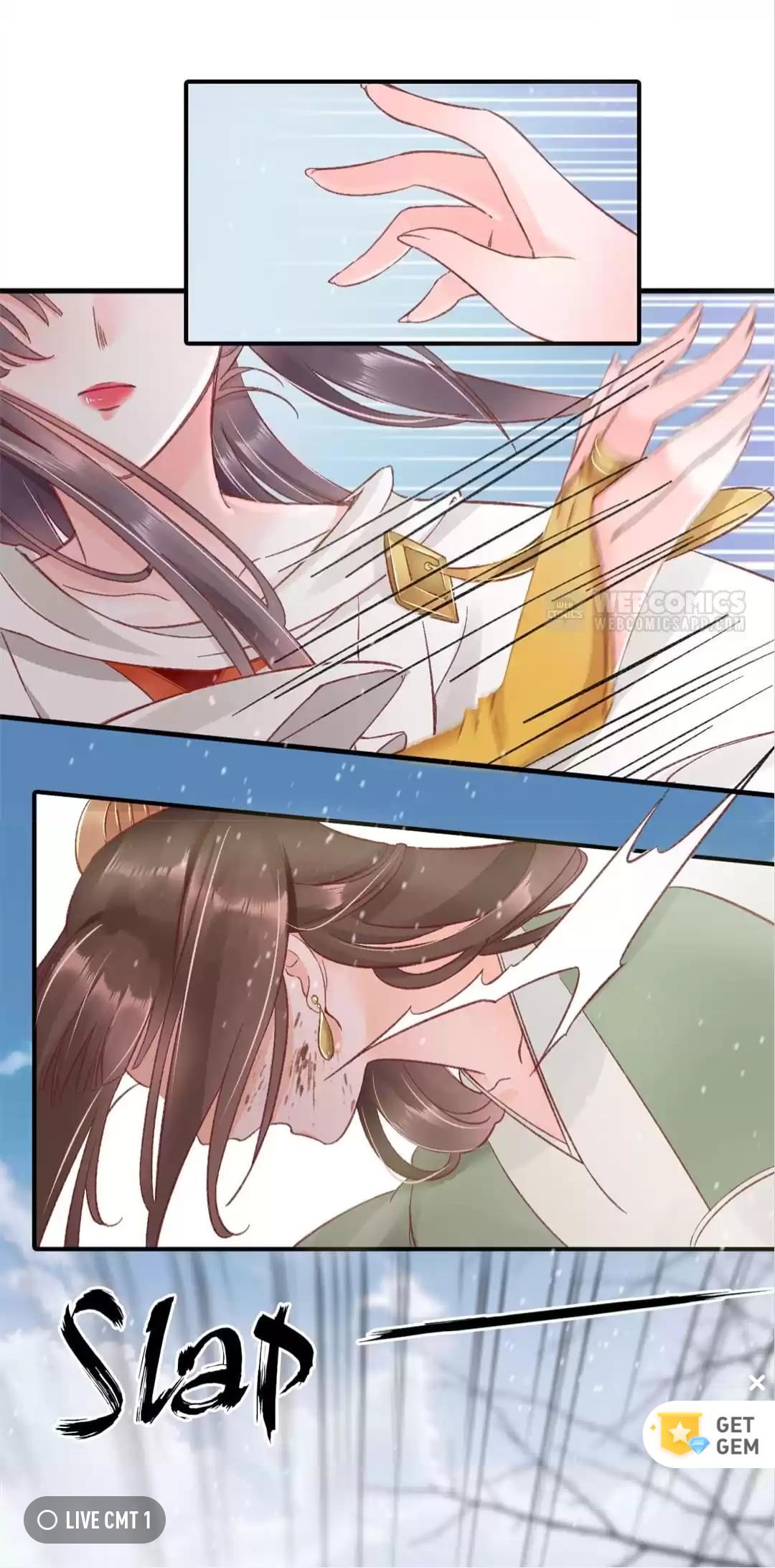 Tianbao Fuyao Lu Chapter 5 - page 14