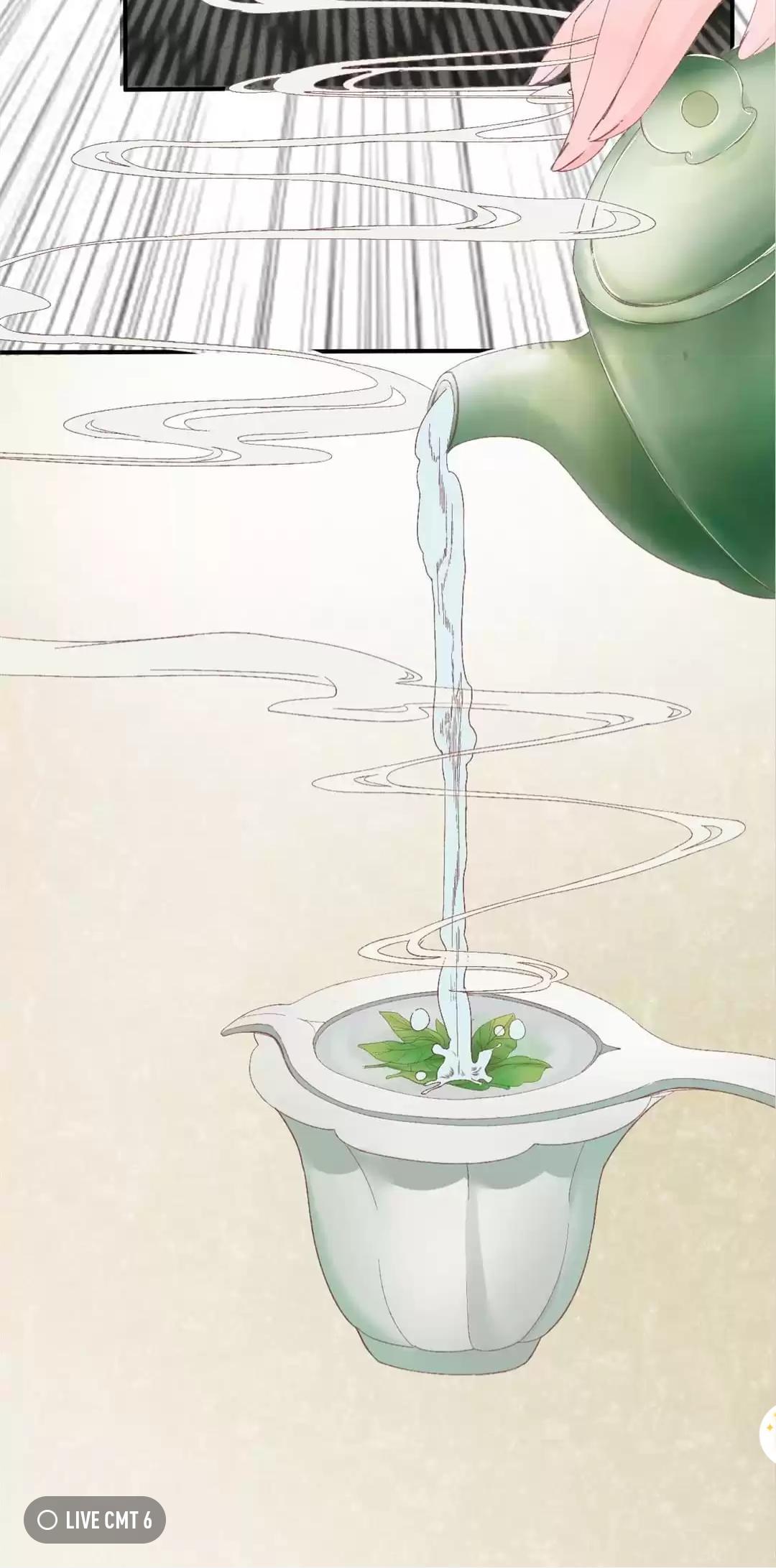 Tianbao Fuyao Lu Chapter 6 - page 23