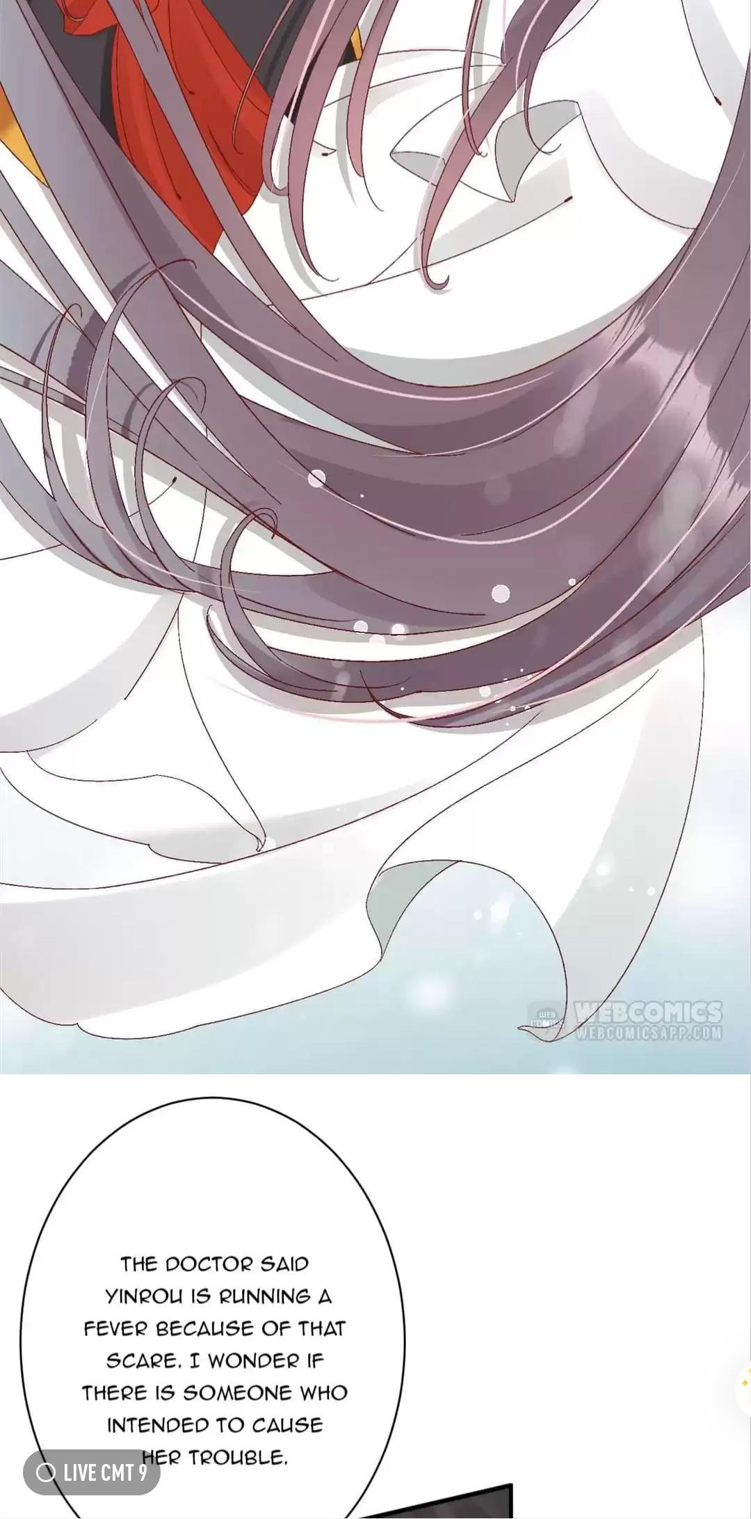 Tianbao Fuyao Lu Chapter 7 - page 14