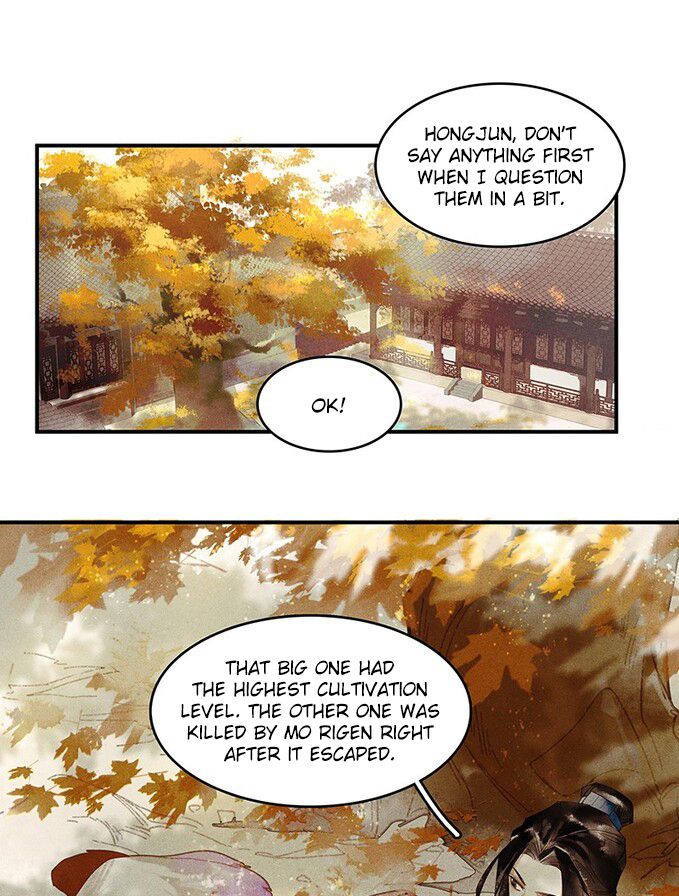 Tianbao Fuyao Lu Chapter 25 - page 15
