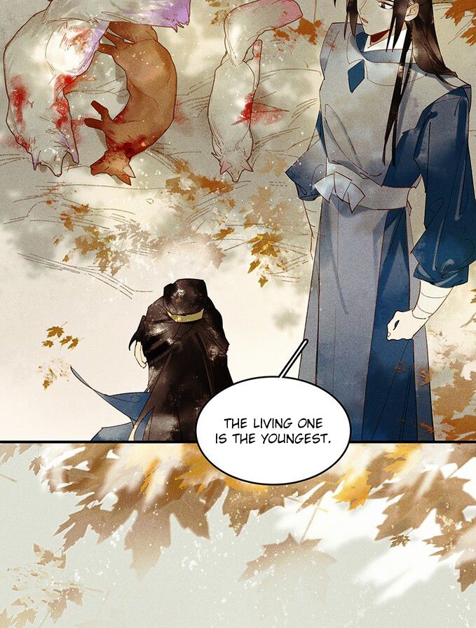 Tianbao Fuyao Lu Chapter 25 - page 16
