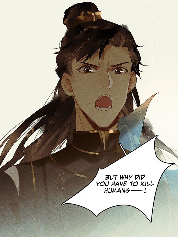 Tianbao Fuyao Lu Chapter 25 - page 20