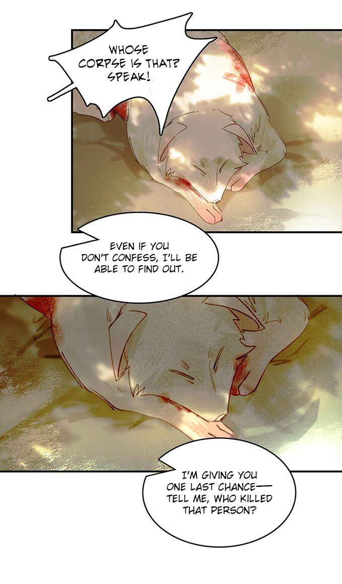 Tianbao Fuyao Lu Chapter 25 - page 21