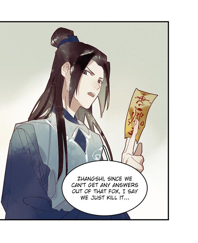 Tianbao Fuyao Lu Chapter 25 - page 22