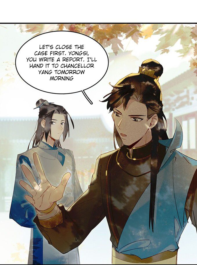 Tianbao Fuyao Lu Chapter 25 - page 23