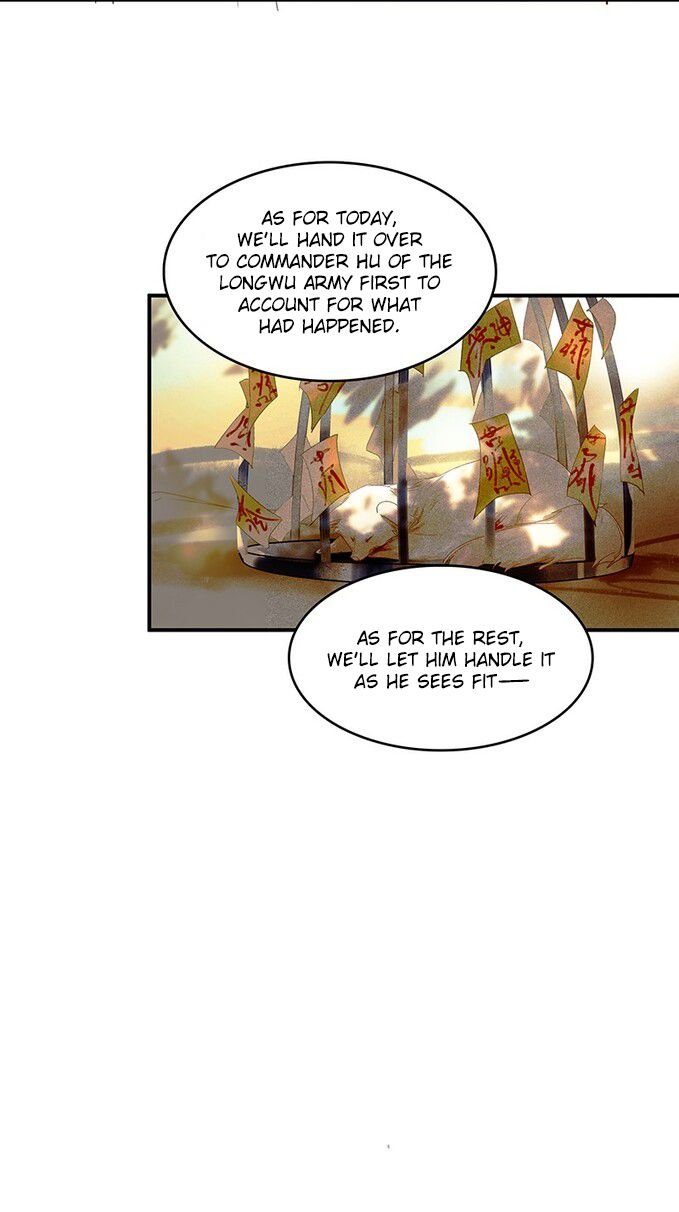Tianbao Fuyao Lu Chapter 25 - page 24