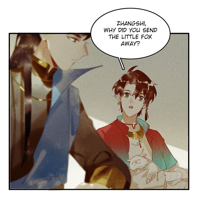 Tianbao Fuyao Lu Chapter 25 - page 26