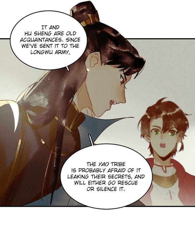 Tianbao Fuyao Lu Chapter 25 - page 27