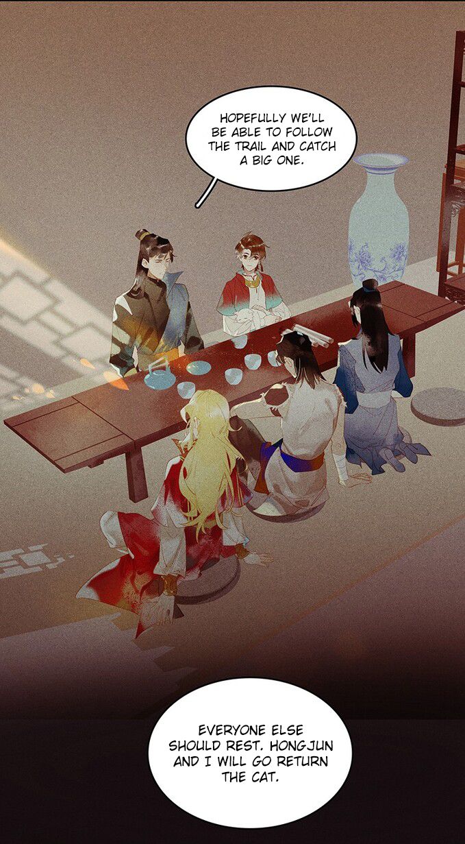 Tianbao Fuyao Lu Chapter 25 - page 30