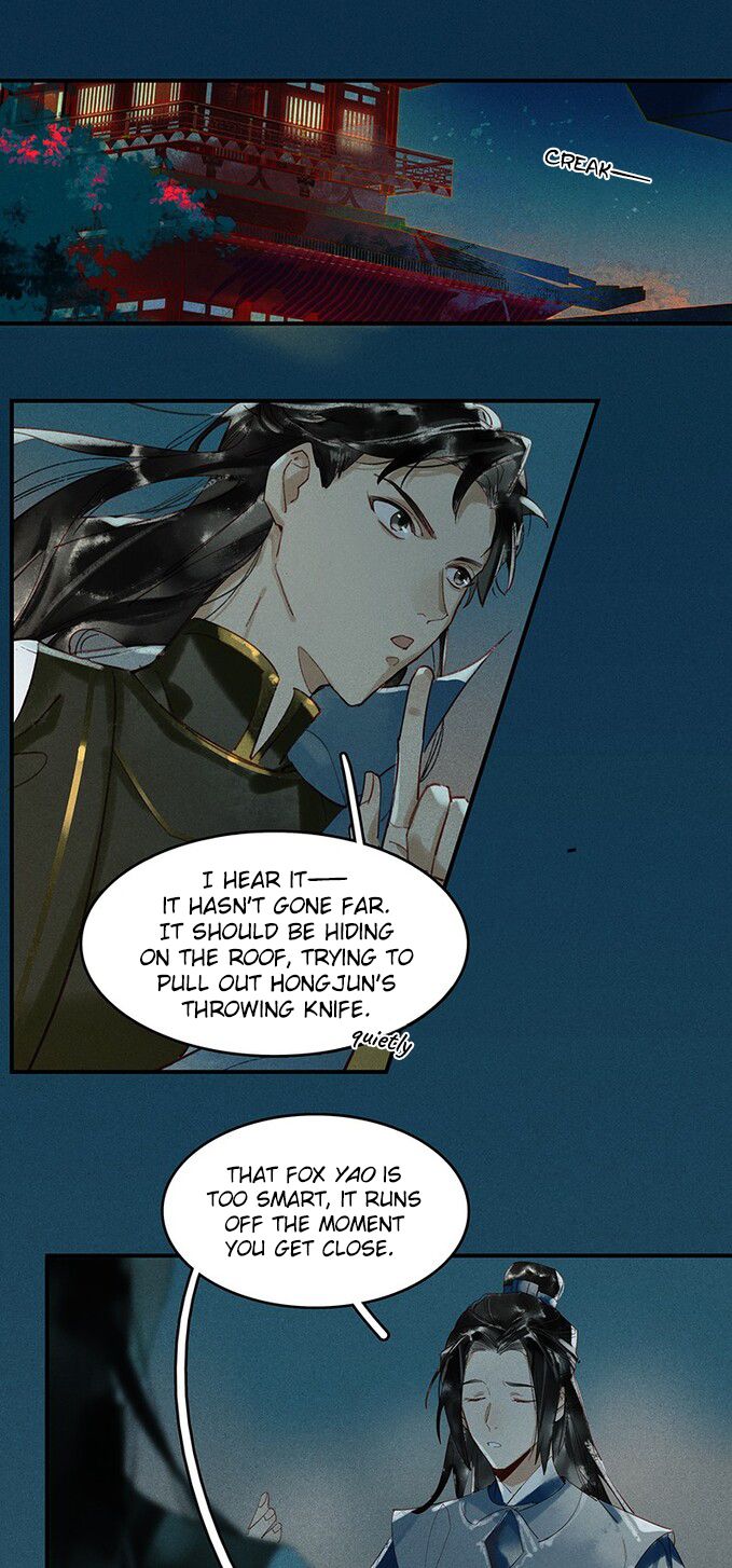Tianbao Fuyao Lu Chapter 25 - page 4