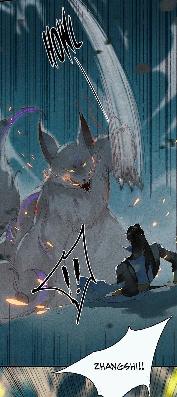 Tianbao Fuyao Lu Chapter 23 - page 11