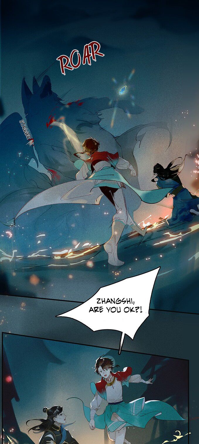 Tianbao Fuyao Lu Chapter 23 - page 14