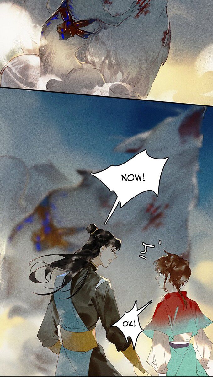 Tianbao Fuyao Lu Chapter 23 - page 20