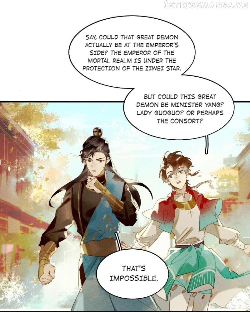 Tianbao Fuyao Lu Chapter 30.2 - page 1