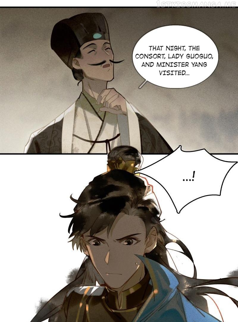 Tianbao Fuyao Lu Chapter 30.2 - page 3