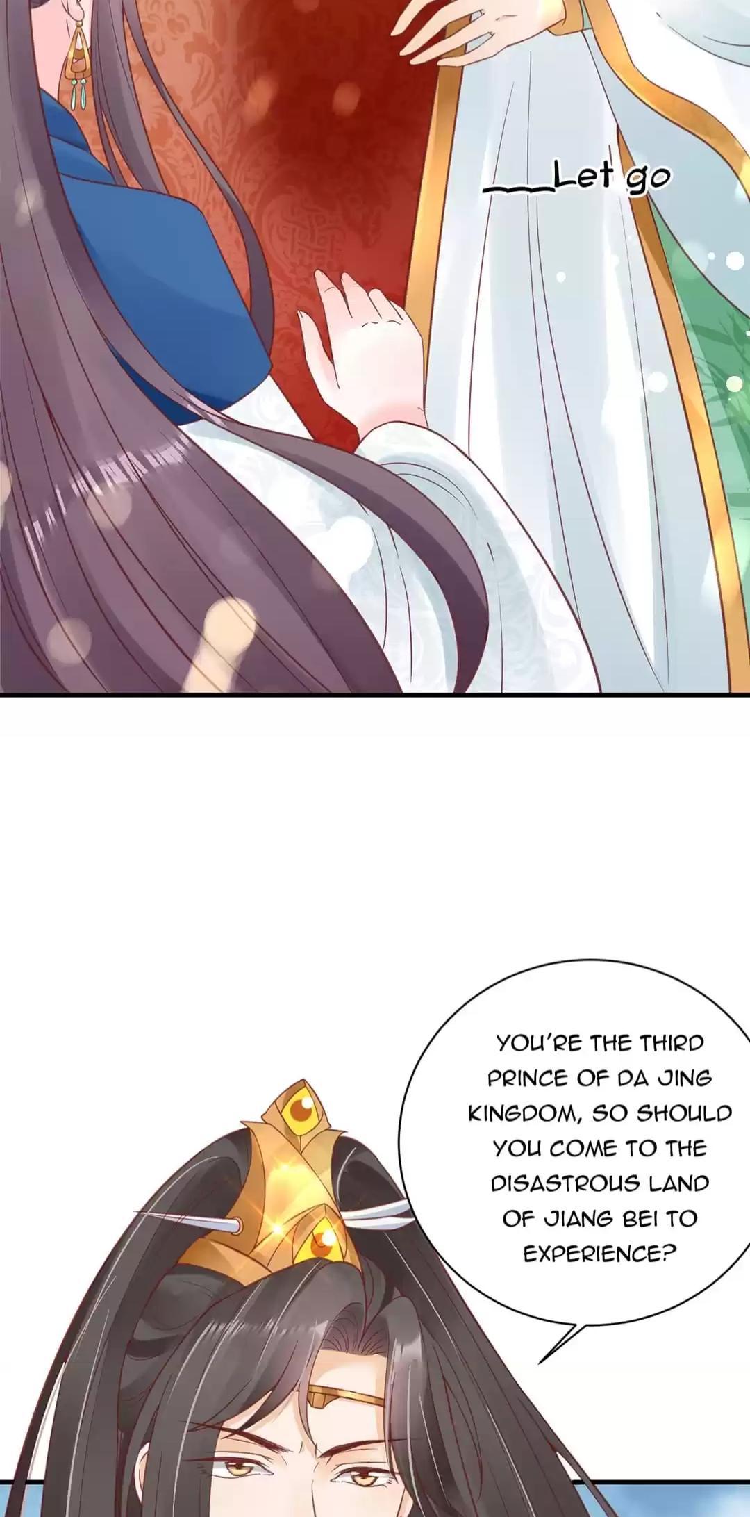 Tianbao Fuyao Lu Chapter 40 - page 4