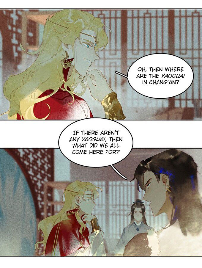 Tianbao Fuyao Lu Chapter 16 - page 14
