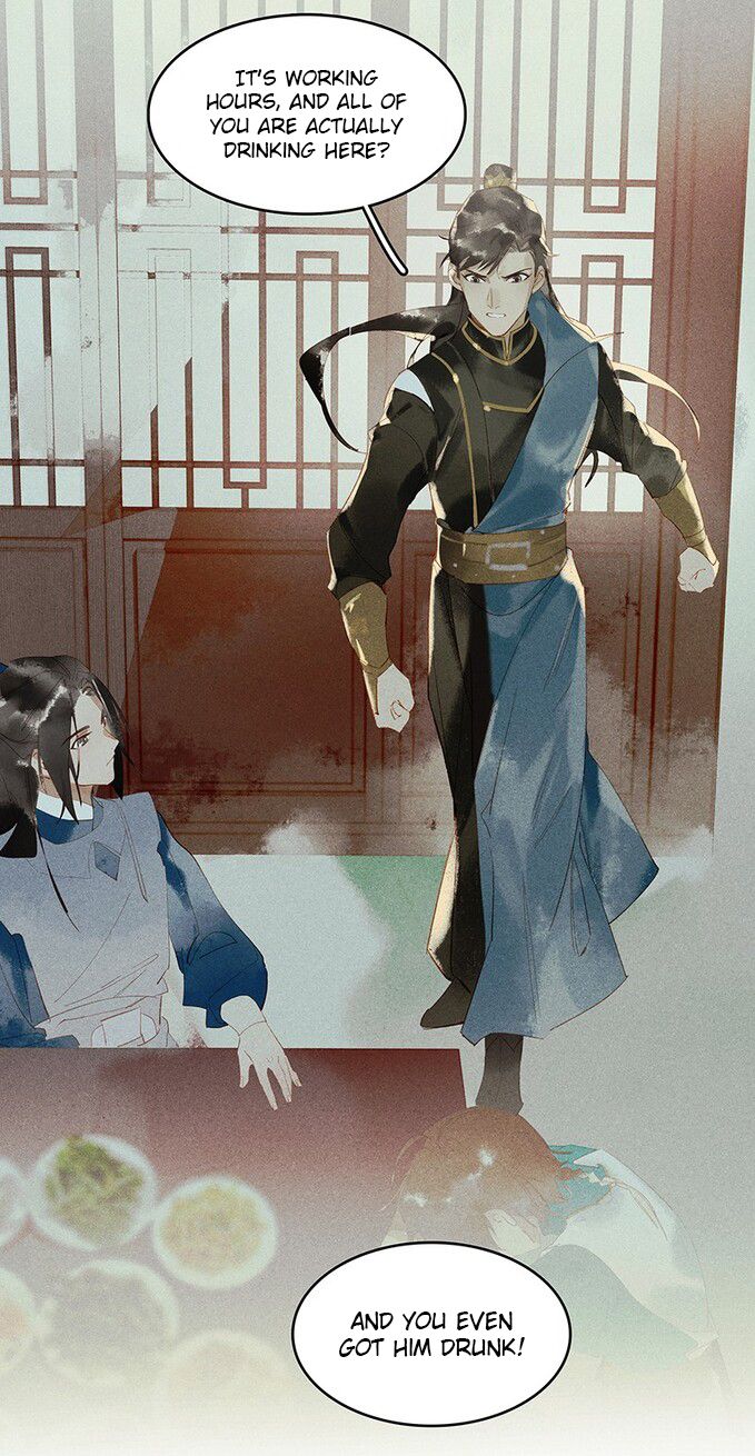 Tianbao Fuyao Lu Chapter 16 - page 16