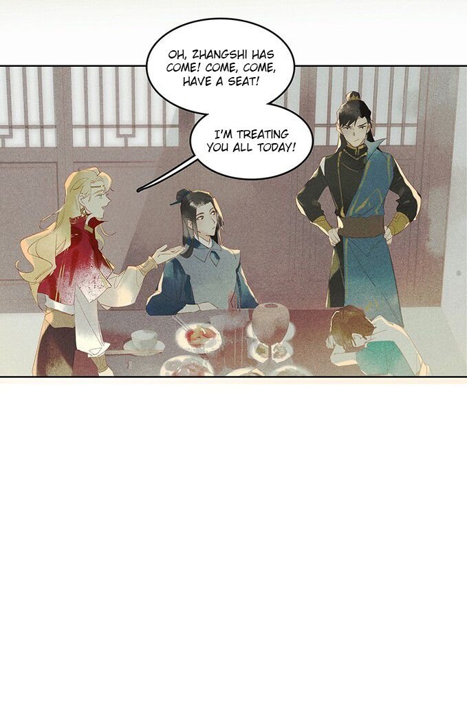 Tianbao Fuyao Lu Chapter 16 - page 17