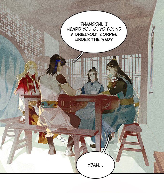 Tianbao Fuyao Lu Chapter 16 - page 18