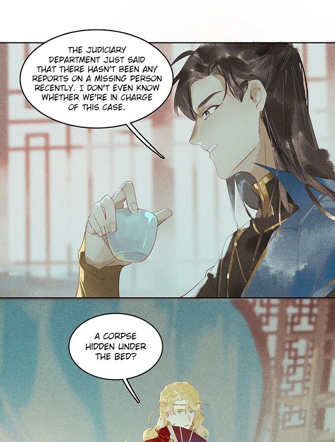 Tianbao Fuyao Lu Chapter 16 - page 19