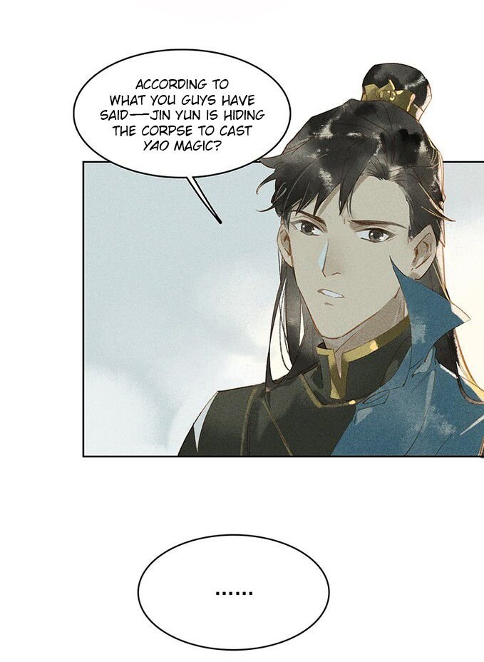 Tianbao Fuyao Lu Chapter 16 - page 21