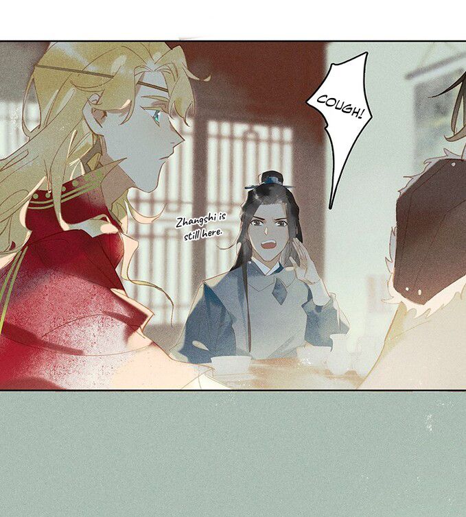 Tianbao Fuyao Lu Chapter 16 - page 24