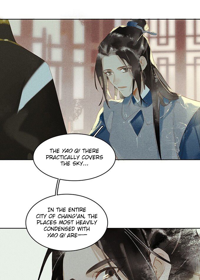 Tianbao Fuyao Lu Chapter 16 - page 26