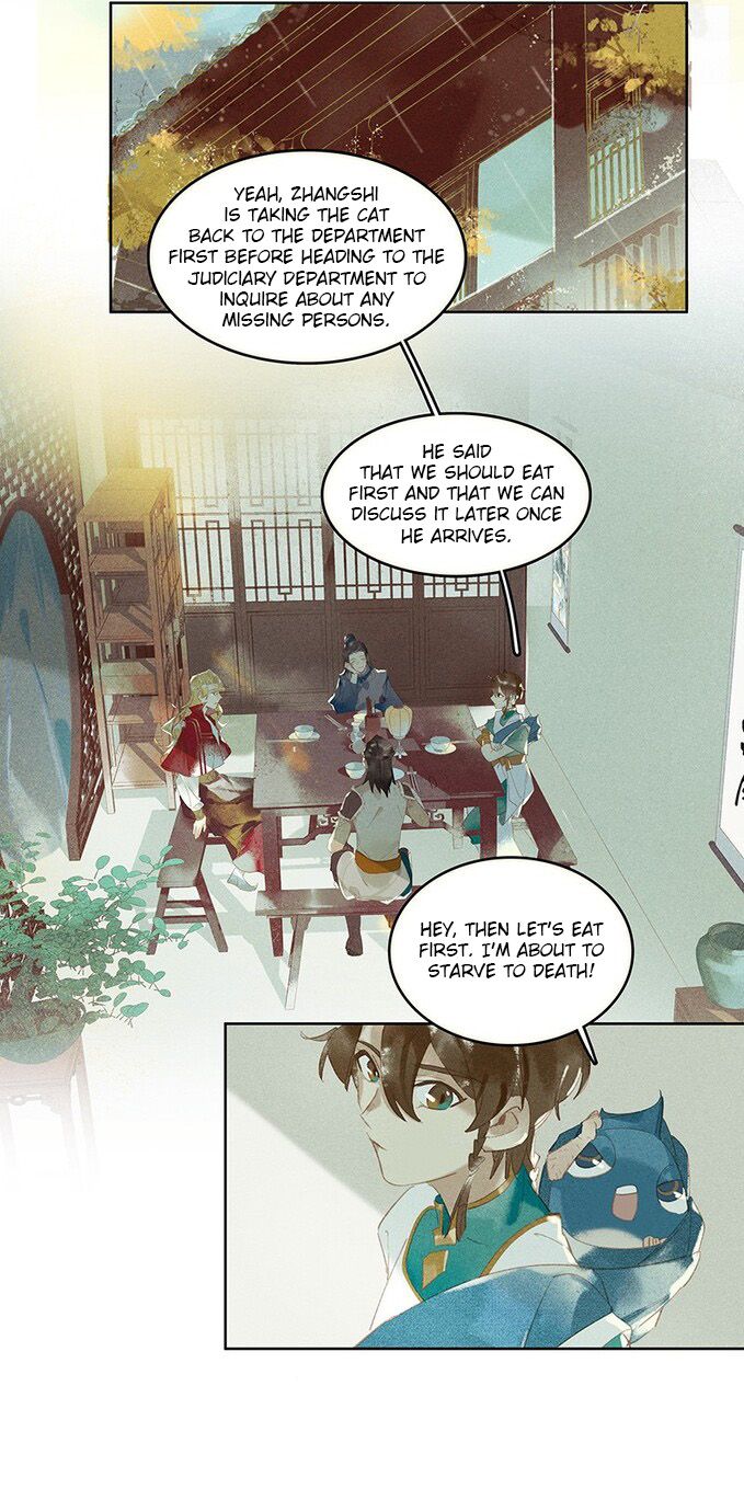 Tianbao Fuyao Lu Chapter 16 - page 4