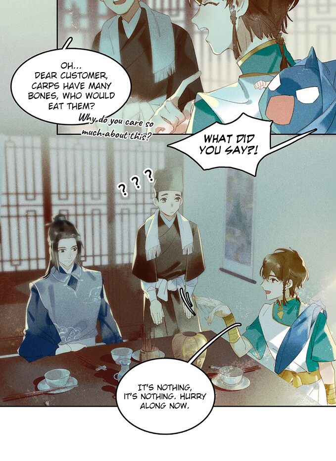 Tianbao Fuyao Lu Chapter 16 - page 7