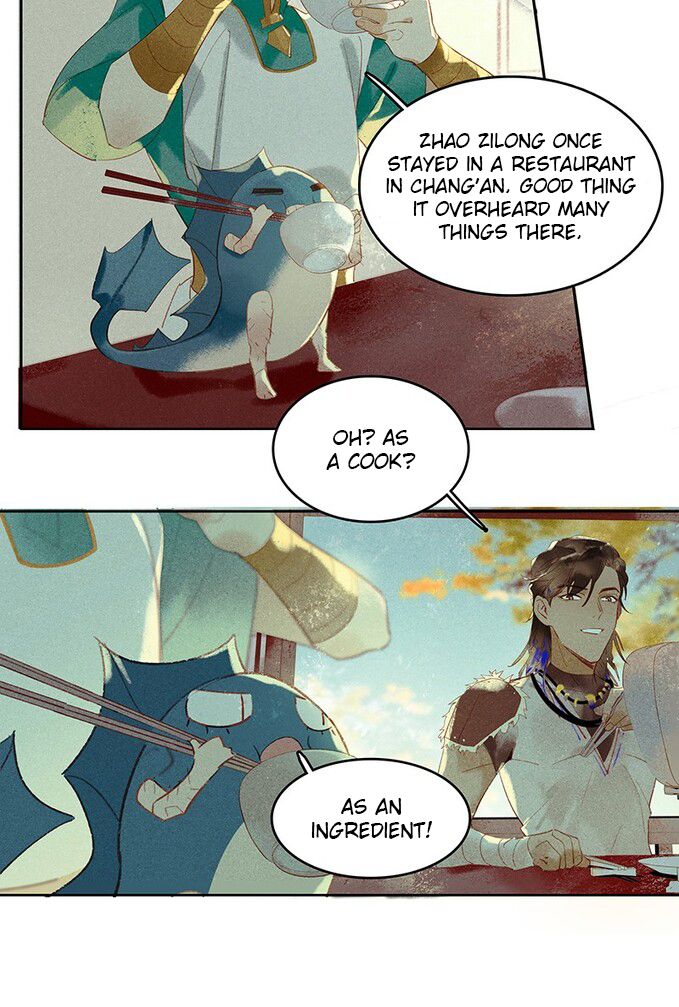 Tianbao Fuyao Lu Chapter 16 - page 9