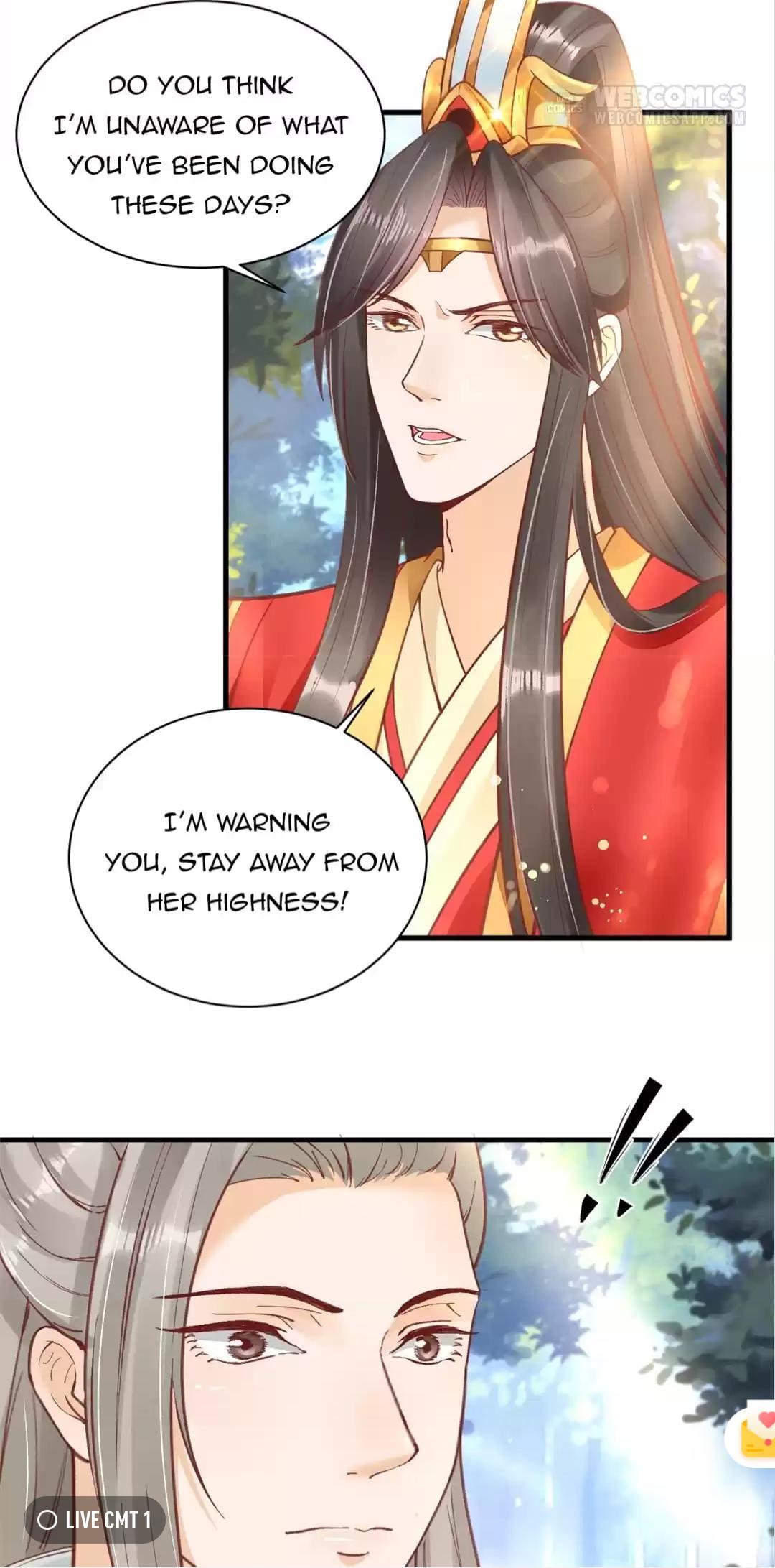 Tianbao Fuyao Lu Chapter 34 - page 12