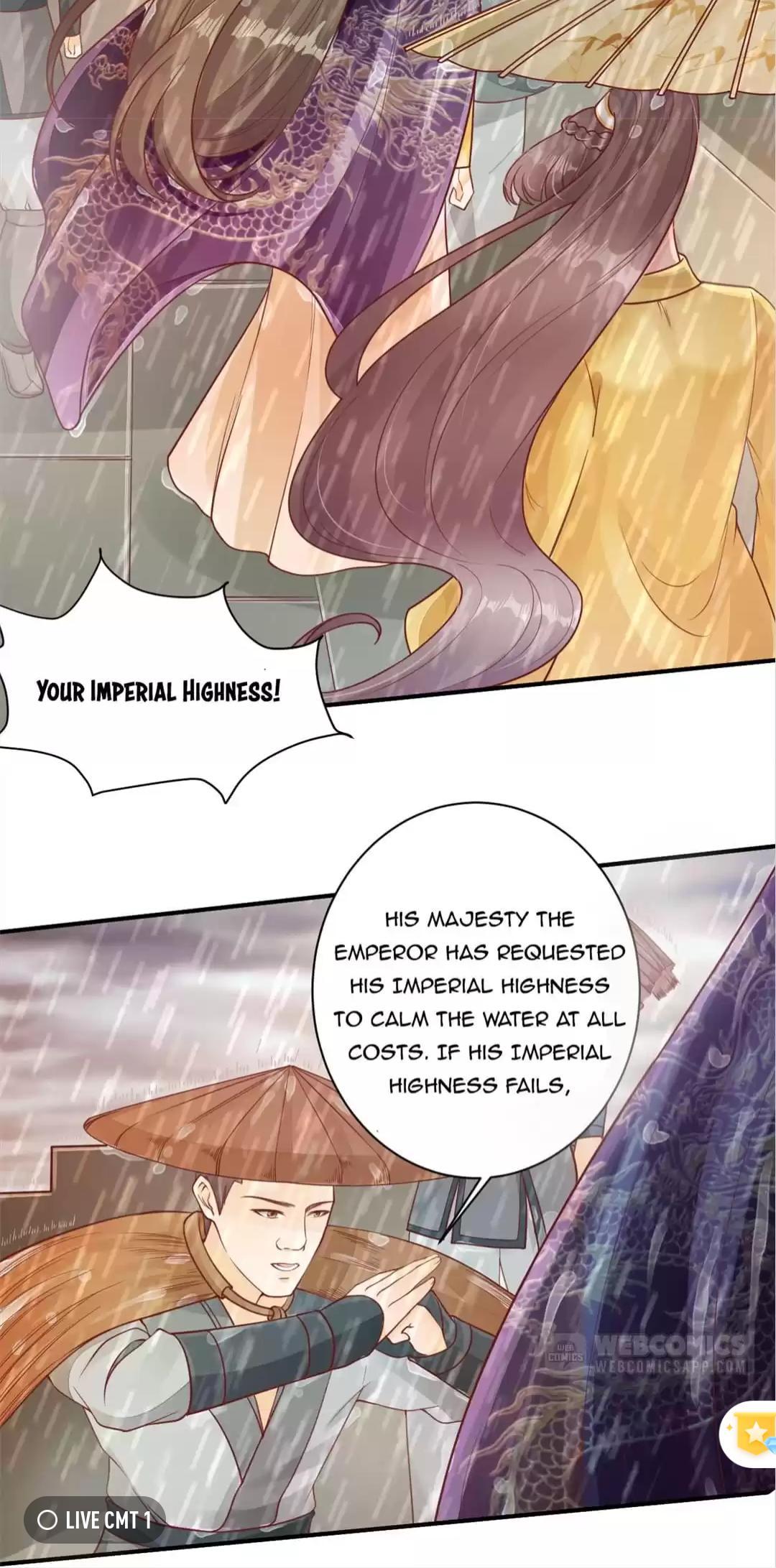 Tianbao Fuyao Lu Chapter 15 - page 15