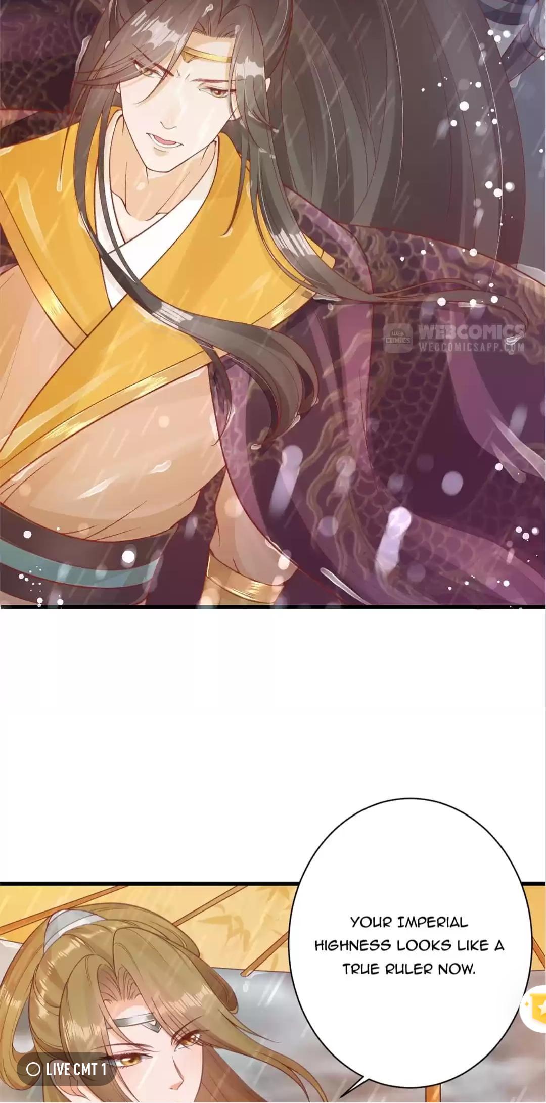 Tianbao Fuyao Lu Chapter 15 - page 21
