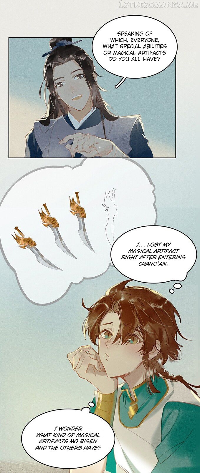 Tianbao Fuyao Lu Chapter 16.5 - page 11