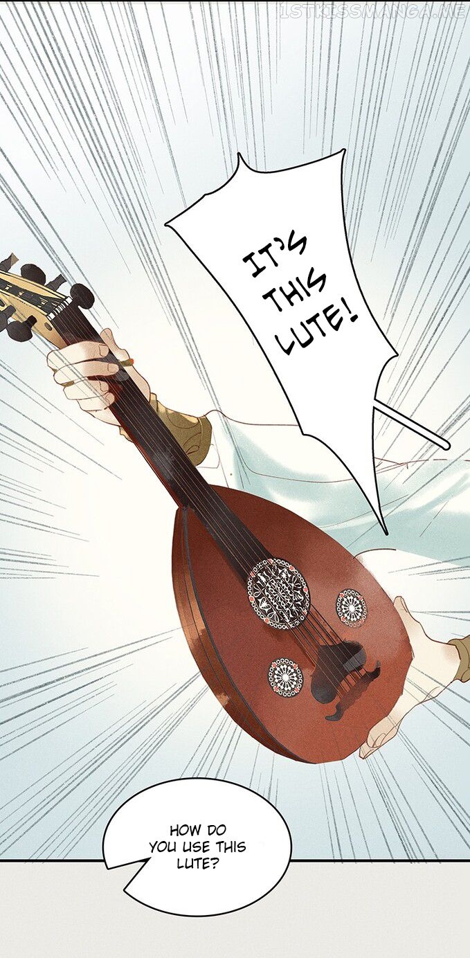 Tianbao Fuyao Lu Chapter 16.5 - page 14