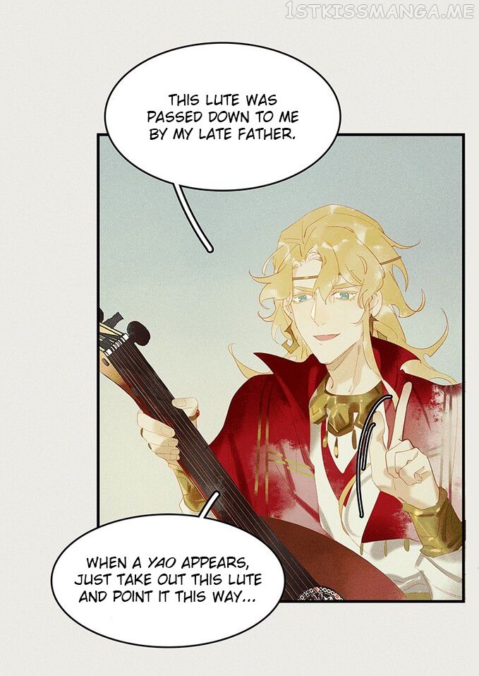 Tianbao Fuyao Lu Chapter 16.5 - page 15