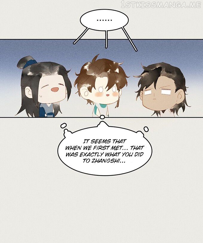 Tianbao Fuyao Lu Chapter 16.5 - page 18
