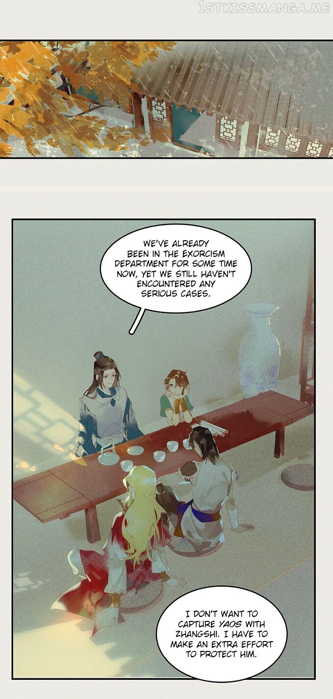Tianbao Fuyao Lu Chapter 16.5 - page 5