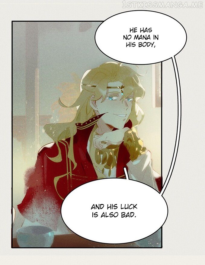 Tianbao Fuyao Lu Chapter 16.5 - page 6